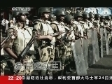 世界周刊 《世界周刊》 20130825