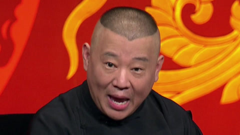 坑王驾到第3季 济公传（三）如意巷刺客落网 乾坤鼠海捕缉拿