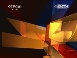 体育新闻 《体育新闻》 20120617