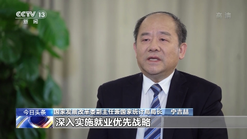 《24小时》 20211222