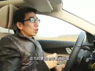 Y车评原创试车 2015 试驾全新奔驰C260L