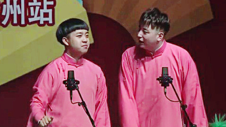 <对春联>张九龄 王九龙