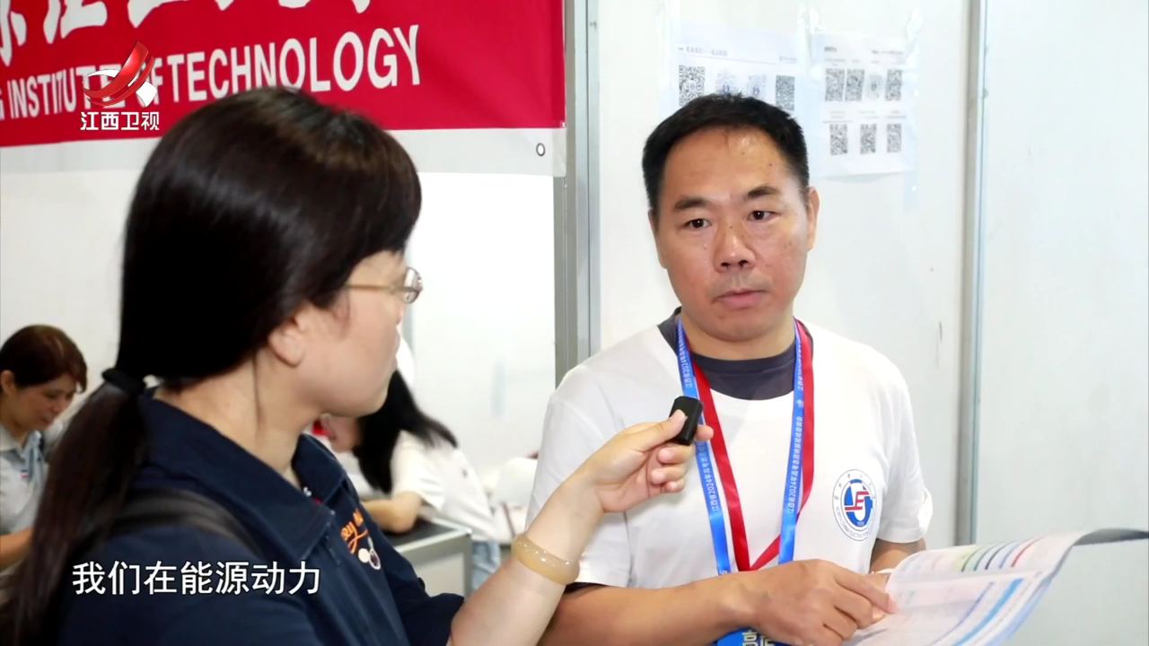 社会传真 新高考志愿填报——全面分析 科学填报
