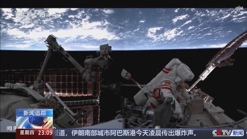 24小时 《24小时》 20260528