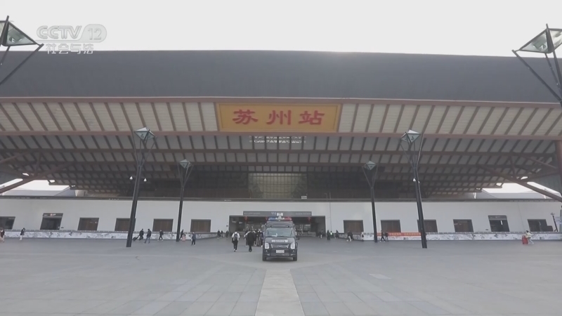 天网 《天网》 20230830 盯包客