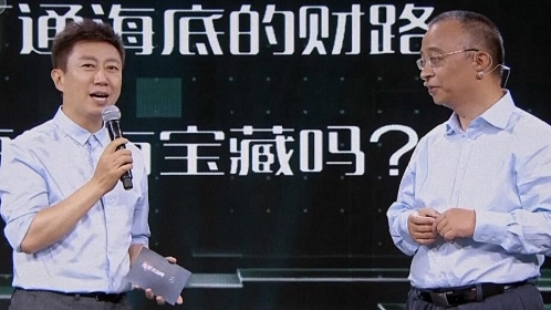 未来架构师 我们星辰大海的征途