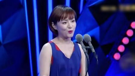 今晚80后脱口秀 毕业季