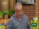 回家，吃饭 《回家吃饭》 20171109 炸水陆 李多爷爆肉