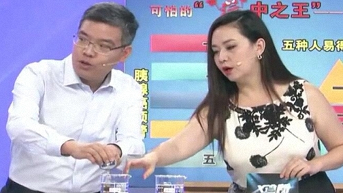 X诊所. 中医逆战,癌中之王