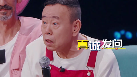 开播！情景喜剧 第二季 张远想做陈楚生姑父？陈宥维求婚周洁琼(二)