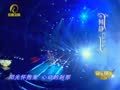 音乐现场 《音乐现场》20131013：何静《玛拉伊萨》首唱会 母女默契何静受感动