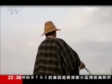 世界周刊 《世界周刊》 20160522
