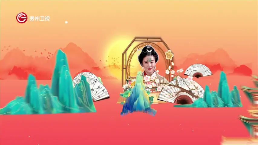 《江山美人》第5集
