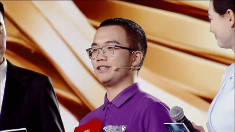 筑梦蔚蓝 三大奖项荣誉揭晓