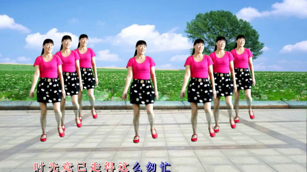 动感32步广场舞《一晃就老了》百听不厌，百看不厌