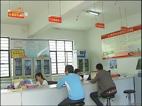 山东新闻联播 《山东新闻联播》 20140522
