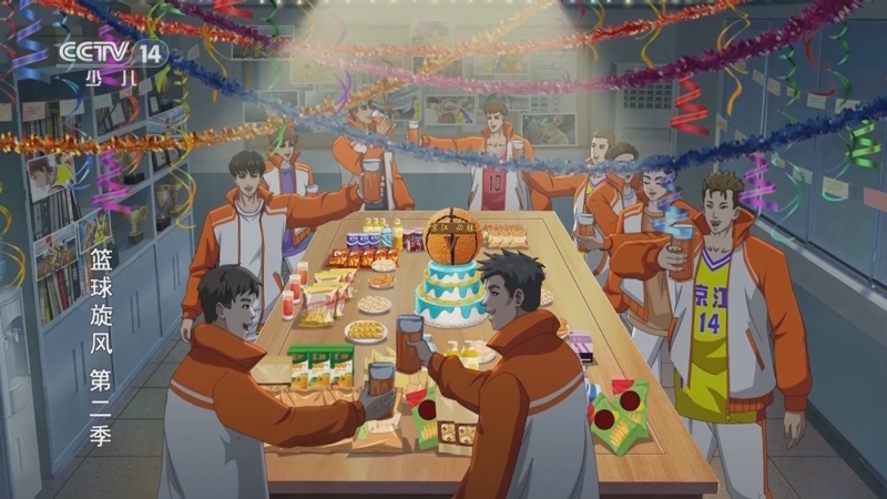 动画大放映 《动画大放映》 20251206 16:10
