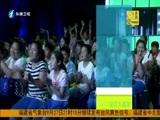 宝贝大赢家 《宝贝大赢家》 20150927