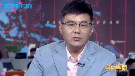财商丨人生理财40课 2019 如何判断股票是不是好价格？