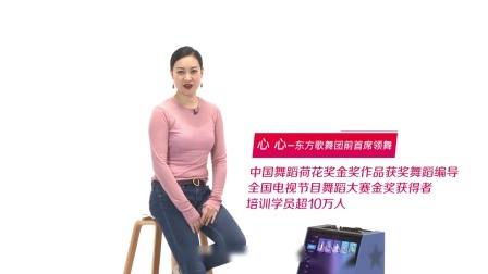 我在春天等你-心心（导视）