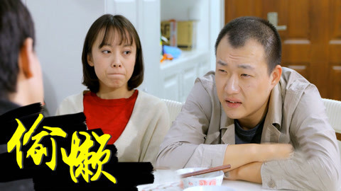 学校里的疯子 儿子讲小时候，妈妈险翻脸