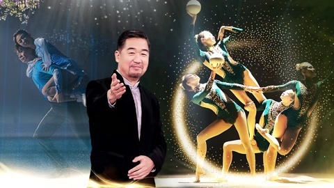 国风运动会 国家体操队创演敦煌《飞天乐舞》