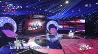 幸福来敲门【天津卫视】 女歌星事业滑坡欲自杀