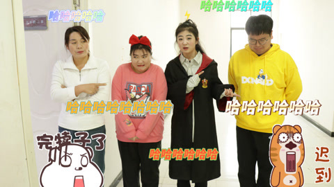 美女家务事 学生迟到的奇葩连环案，理由真是一环套一环，没想倒霉的竟是大飞