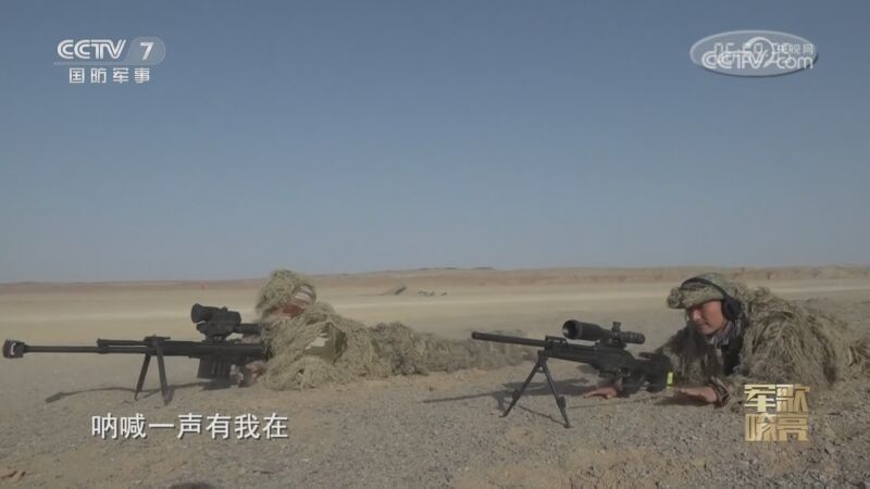 国防微视频-军歌嘹亮 《国防微视频-军歌嘹亮》 20231110 《有我在》