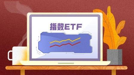 如何用ETF投资全球科技股