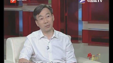 风云浙商面对面 《风云浙商面对面》宗佩民