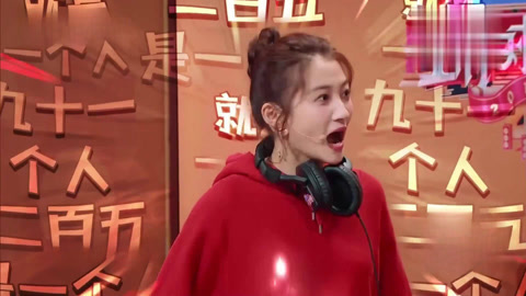 王牌对王牌 第4季 沈腾贾玲重演《白蛇传》 王源认亲赵雅芝