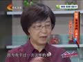 家政女皇 《家政女皇》20141011：如何回家过个健康周末 食用海鲜多放葱姜