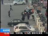 法治在线 法治在线 2010-03-20