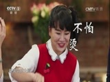 回家，吃饭 《回家吃饭》 20170410 红烧鸡排 三文鱼骨两吃