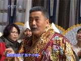 中国电影报道 中国电影报道 2010年 第355期