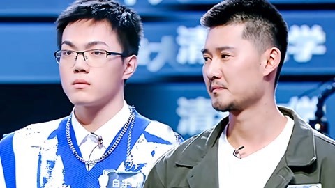 最强大脑第9季 项目特辑1 白宇鹏秒答题惊呆众人 范天成勇敢无畏英雄救场