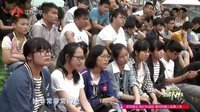 勇者大冲关 第二季 骑行男过关斩将登高台