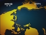 法治在线 《法治在线》 20120529