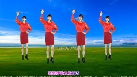 流行DJ广场舞及教学 第三季 动感优美DJ健身舞《爱悠悠情悠悠》教学