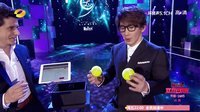 天猫双十一狂欢夜 2015 魔术《心想成真》 刘谦 Mirko Callaci 24