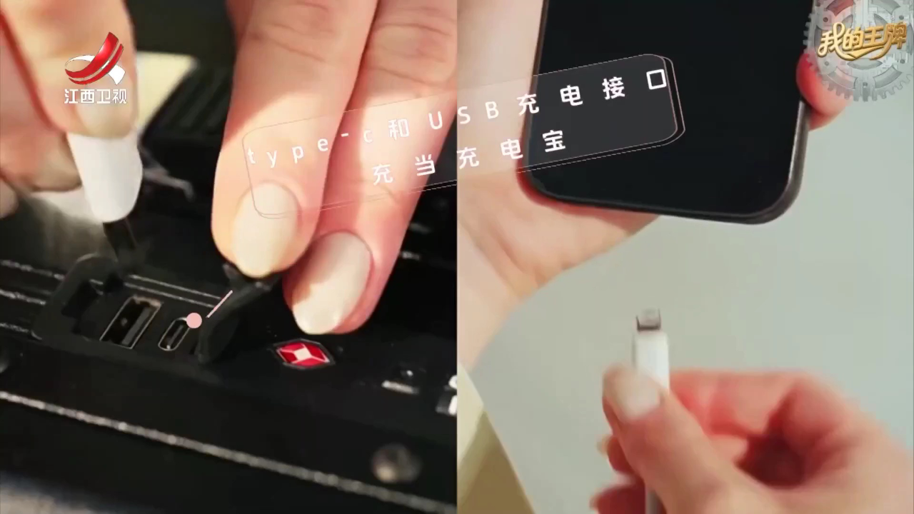 不可“县”量的爆款特产