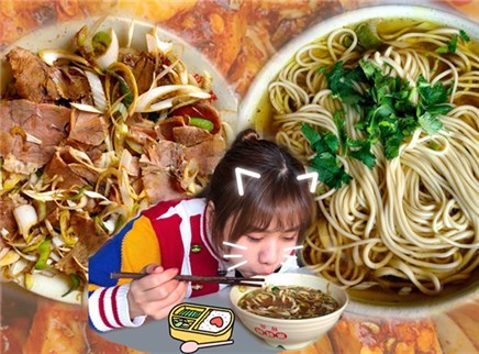 密子君 青岛人吃鸡有一套！