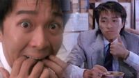 《电影成名录》 【电影成名录65】香港十大最经典的搞笑喜剧电影