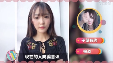 扎心了 男朋友的衬衣就得这样穿 170309