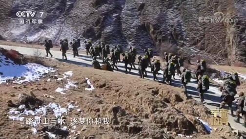 国防微视频-军歌嘹亮 《国防微视频-军歌嘹亮》 20200426 《炮兵旅之歌》