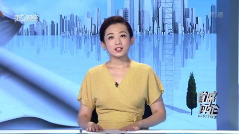 首席评论 首席评论20170622