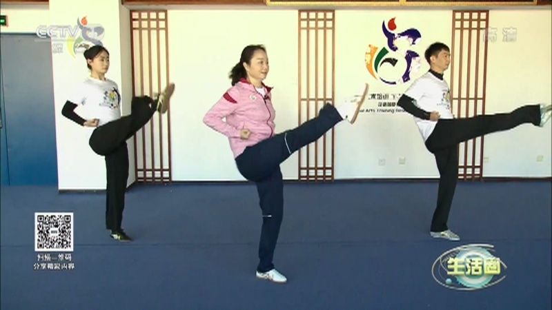 生活圈 《生活圈》 20220301