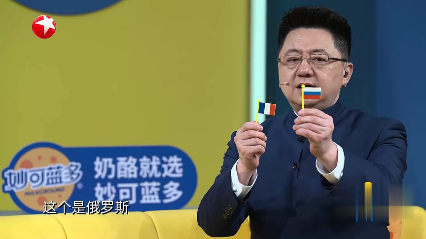 充满爱的一家