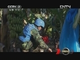 军事科技 《军事科技》 20120922 新中国兵器档案④——使命无限（下）